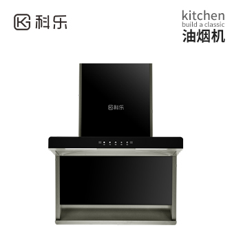 CXW-318-K05(700)