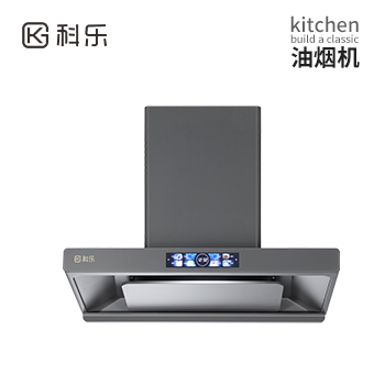 CXW-288-T02B