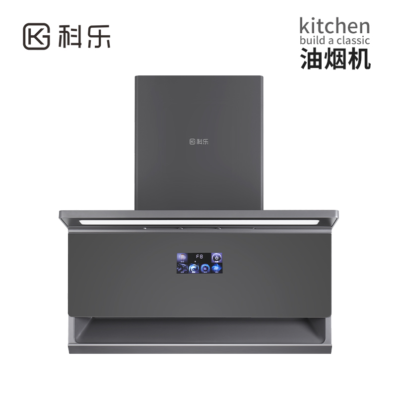 CXW-288-K26HB
